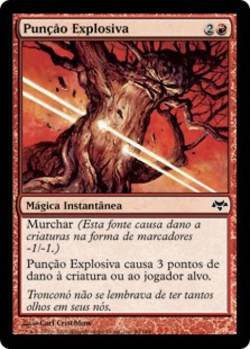 Puncture Blast
