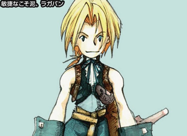 Ragavan, Nimble Pilferer