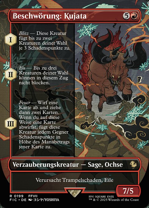 Beschwörung: Kujata