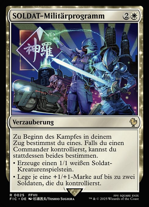 SOLDAT-Militärprogramm