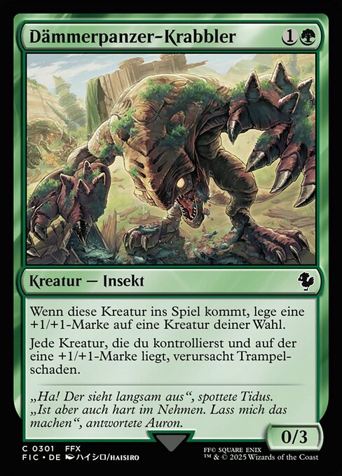 Dämmerpanzer-Krabbler