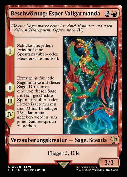 Beschwörung: Esper Valigarmanda