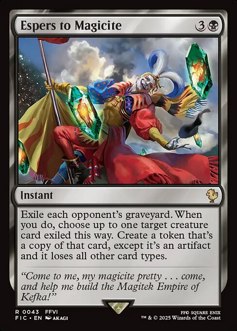 Espers to Magicite