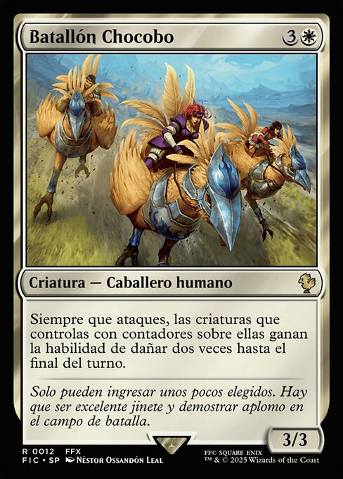 Batallón Chocobo