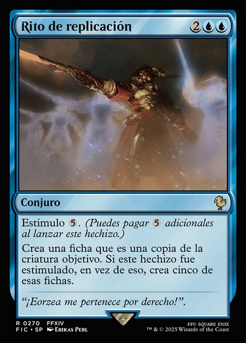 Rito de replicación