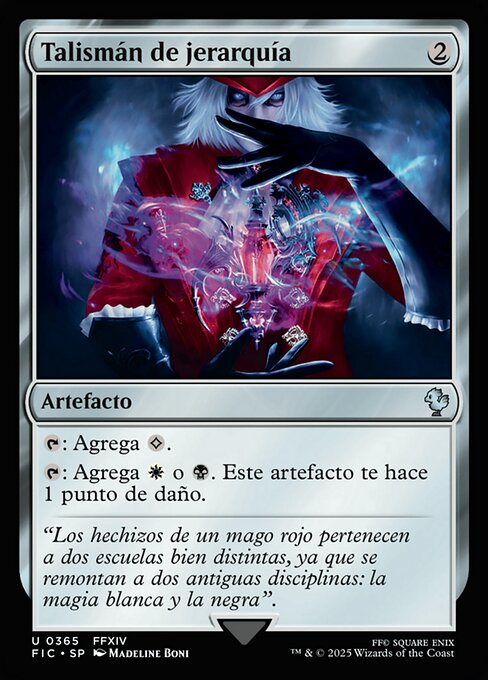 Talismán de jerarquía