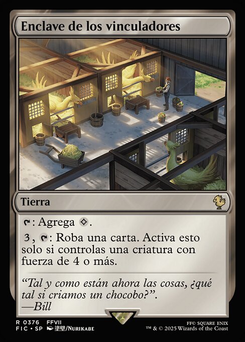 Enclave de los vinculadores