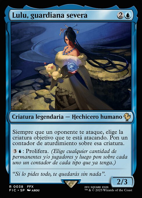 Lulu, guardiana severa