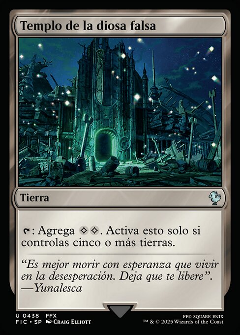 Temple of the False God