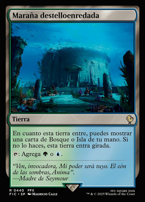 Maraña destelloenredada