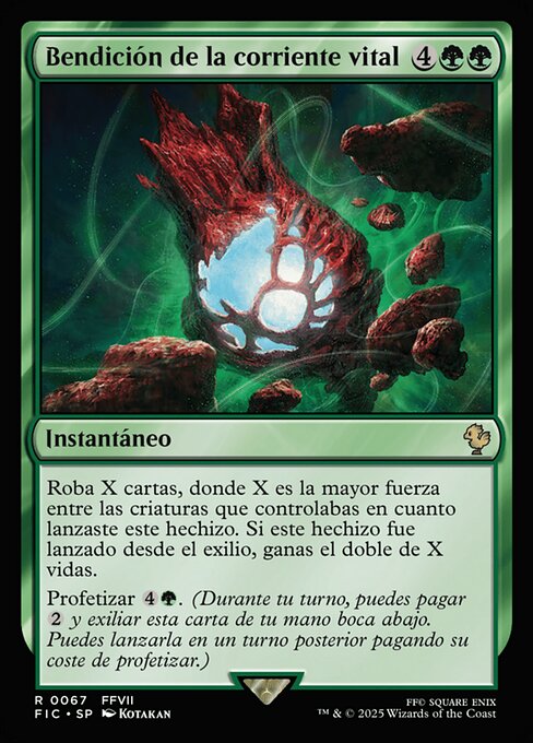 Bendición de la corriente vital