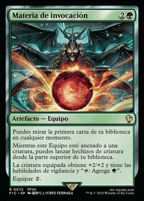 Materia de invocación