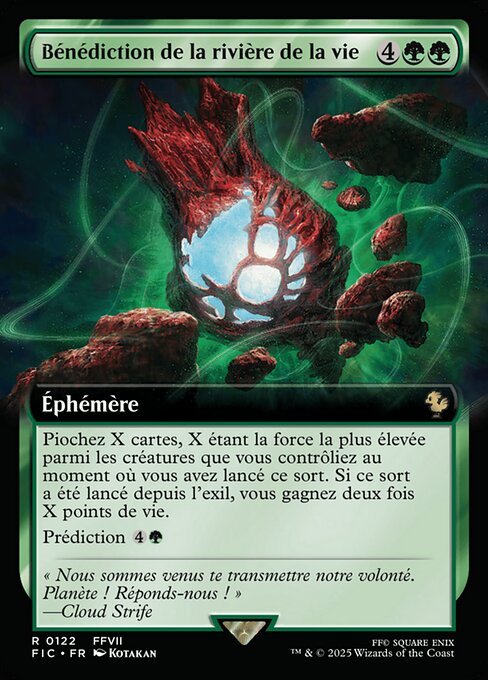 Bénédiction de la rivière de la vie