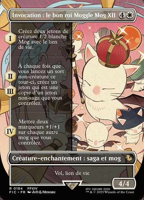 Invocation : le bon roi Moggle Mog XII