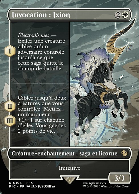 Invocation : Ixion