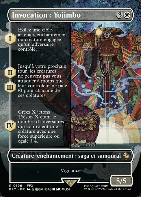 Invocation : Yojimbo