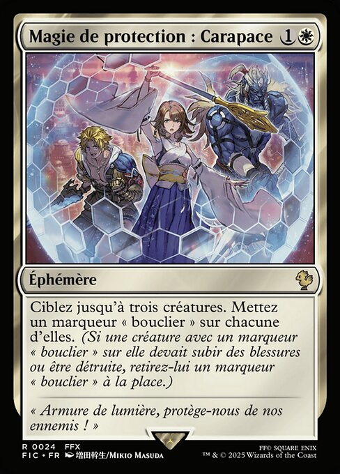 Magie de protection : carapace