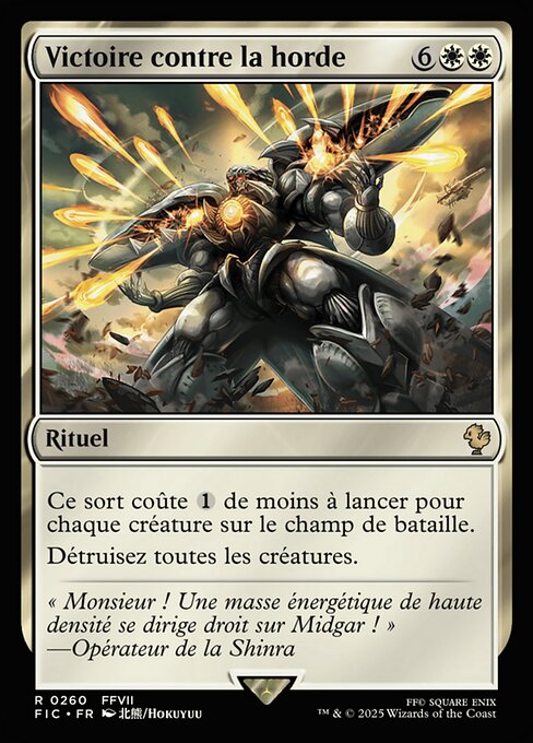 Victoire contre la horde