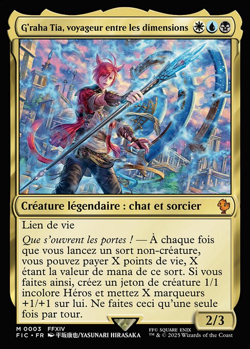 G'raha Tia, voyageur entre les dimensions