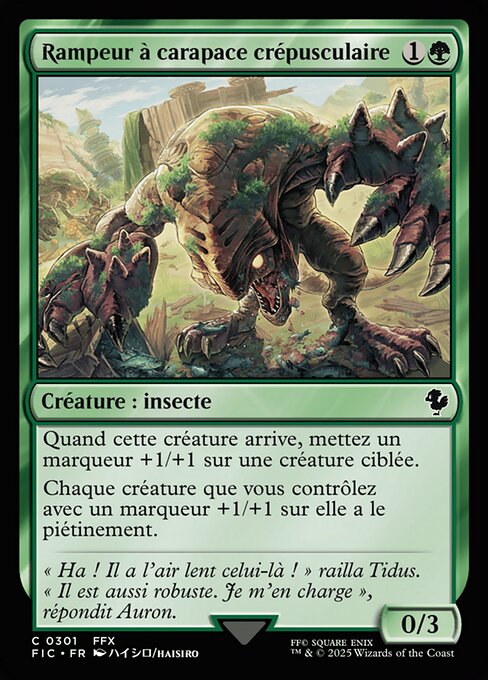 Rampeur à carapace crépusculaire