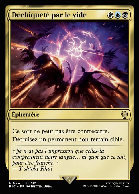 Déchiqueté par le vide