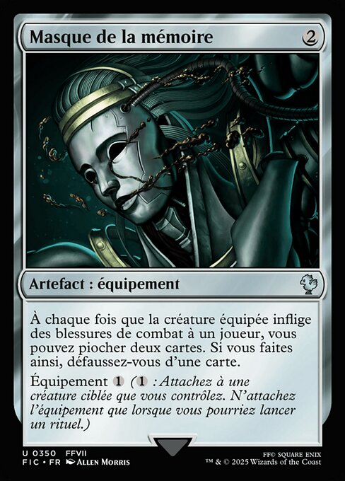 Masque de la mémoire