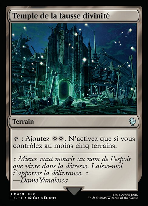 Temple of the False God