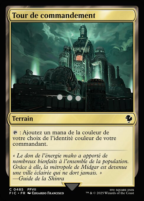 Tour de commandement