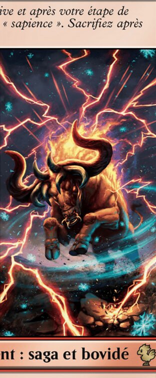 Invocation : Kujata