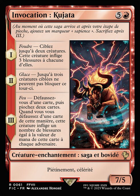 Invocation : Kujata