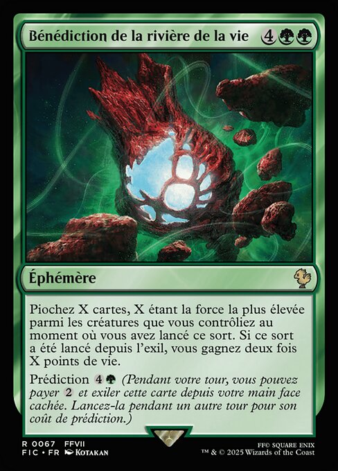 Bénédiction de la rivière de la vie