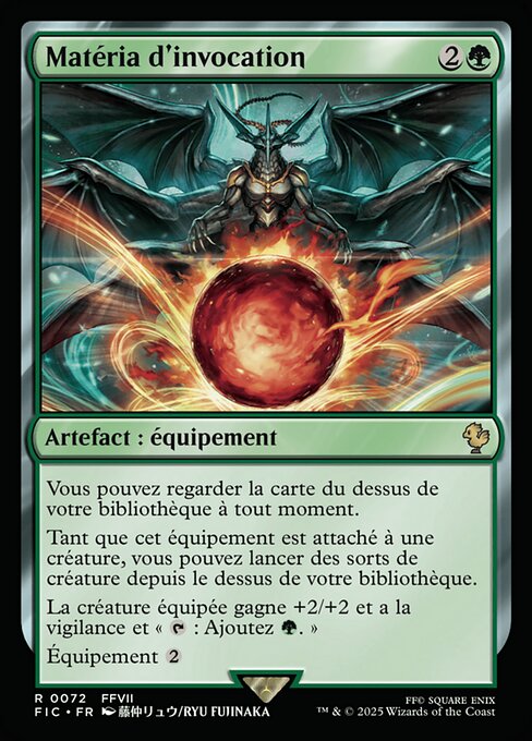 Matéria d'invocation