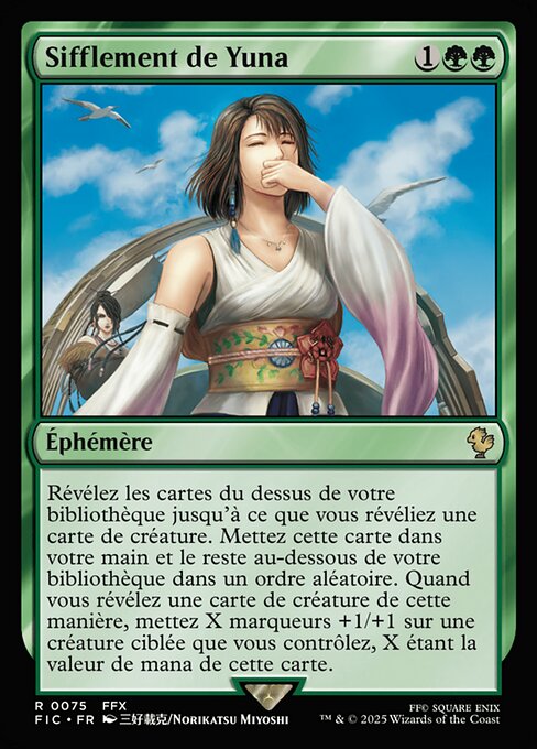 Sifflement de Yuna
