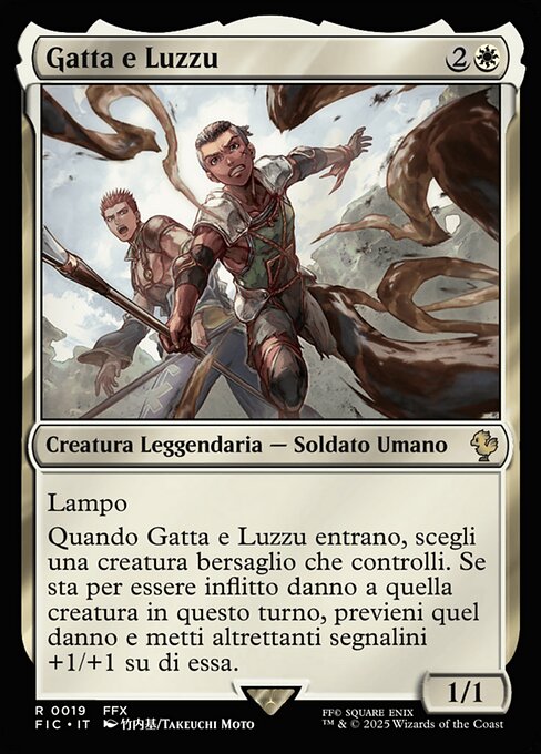 Gatta e Luzzu