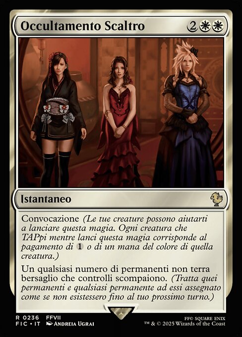 Occultamento Scaltro