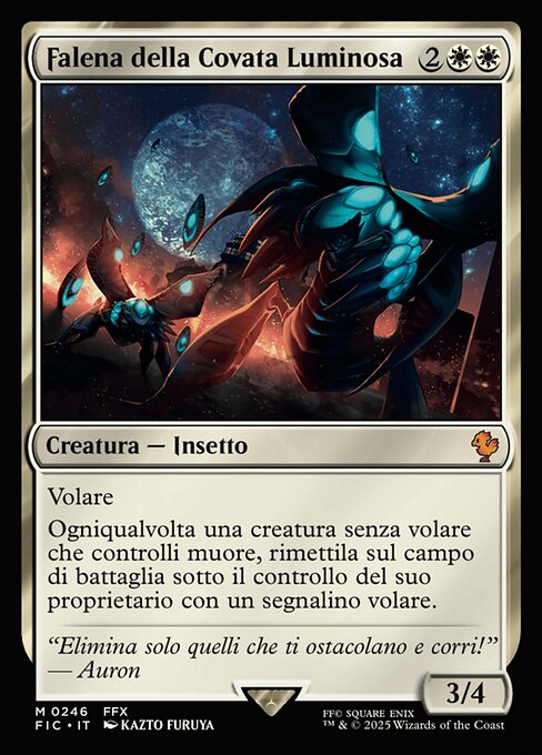 Falena della Covata Luminosa