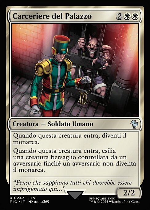 Carceriere del Palazzo