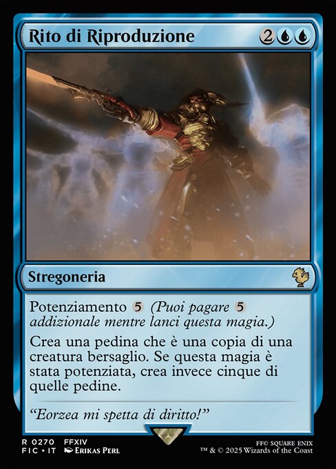 Rito di Riproduzione