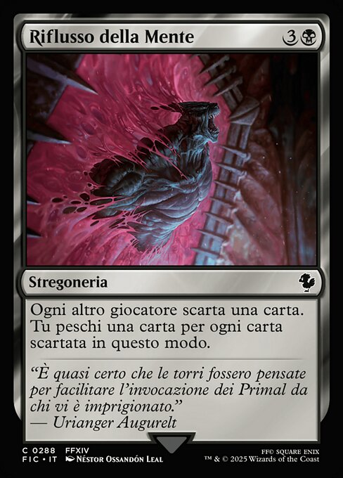 Riflusso della Mente