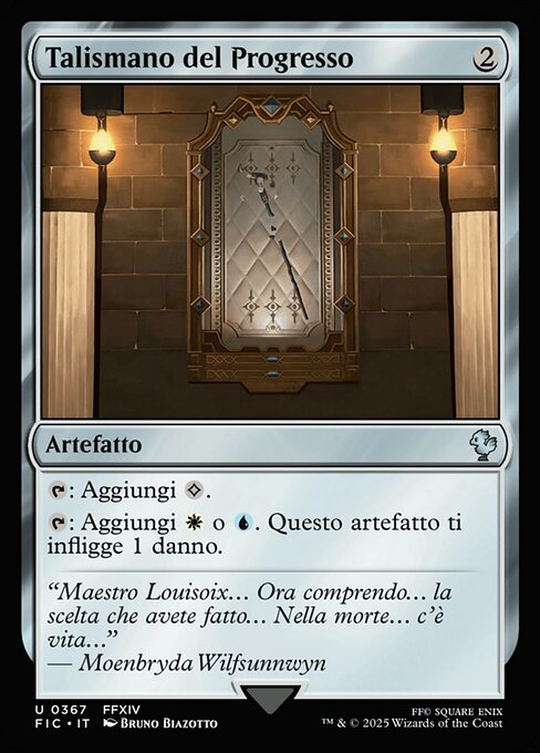 Talismano del Progresso