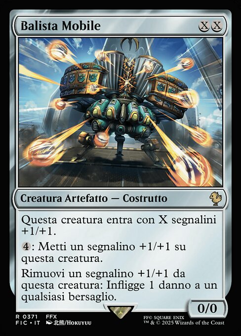 Balista Mobile