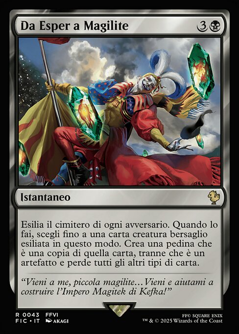 Da Esper a Magilite