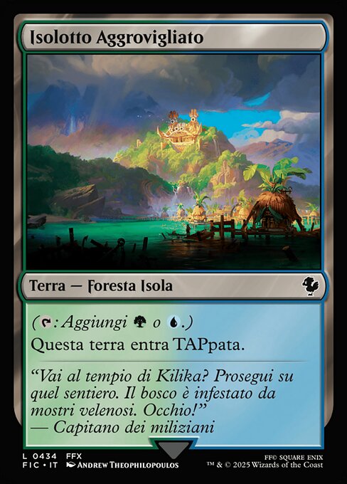 Isolotto Aggrovigliato