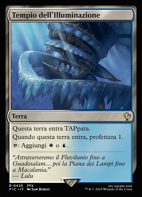 Tempio dell'Illuminazione