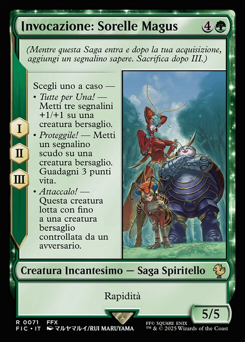 Invocazione: Sorelle Magus