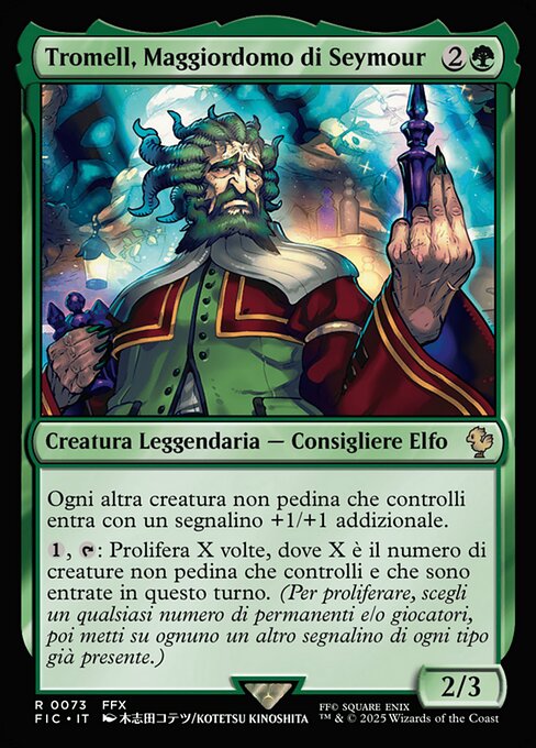 Tromell, Maggiordomo di Seymour