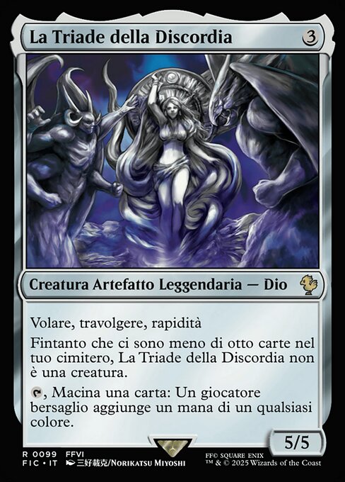 La Triade della Discordia