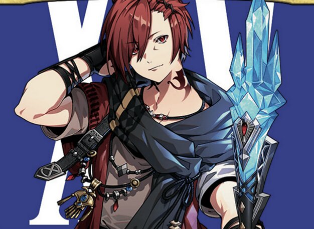 時空を渡りし者、グ・ラハ・ティア