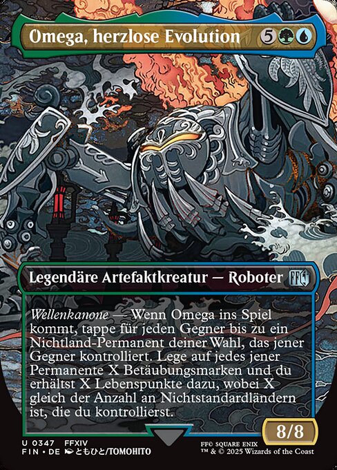 Omega, herzlose Evolution