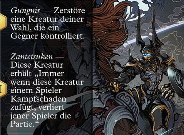 Beschwörung: Primae Odin